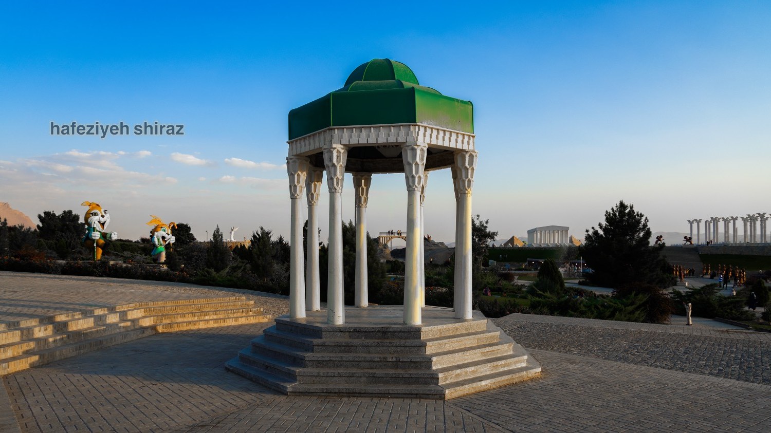 آرامگاه حافظ (حافظیه)